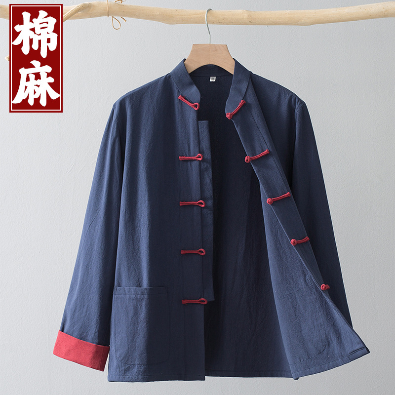 Tang Suit Men's Cotton and Linen Long-sleeved Coat Chinese Style Chinese Style Retro Buckle Top Hanfu Casuit Zhongshan Suit
