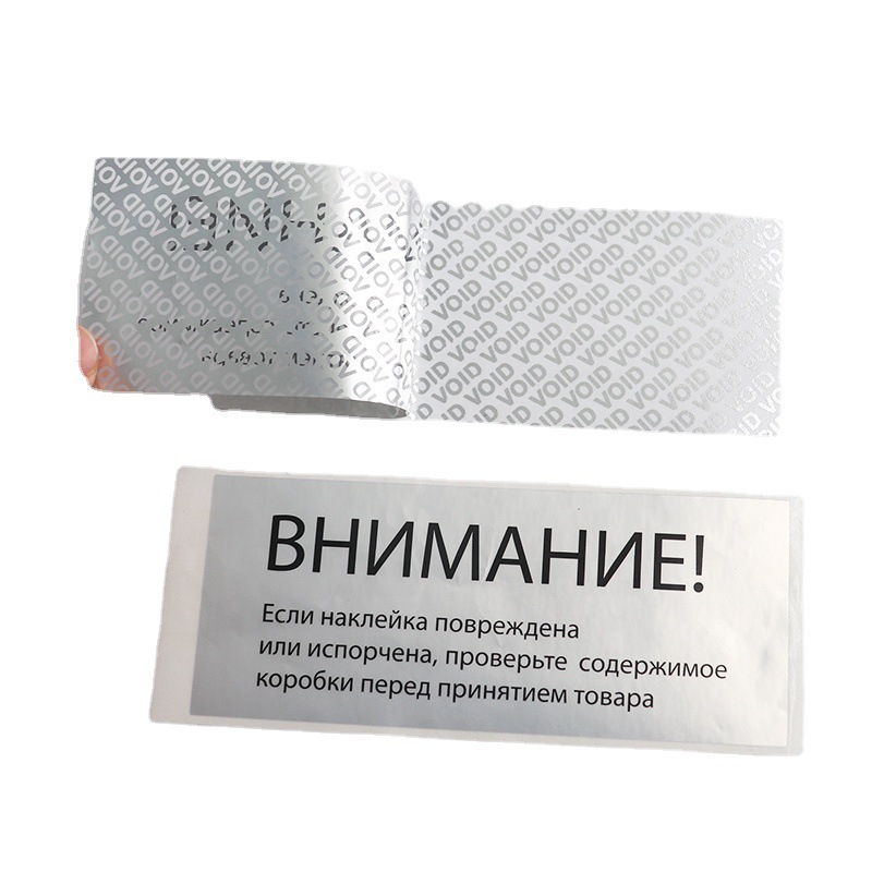 Void/Dr.Lf and Other Anti-Counterfeiting Label Stickers, Silver-White Transparent Bottom-Marking Labels, Special Bottom-Marking Labels for Cameras