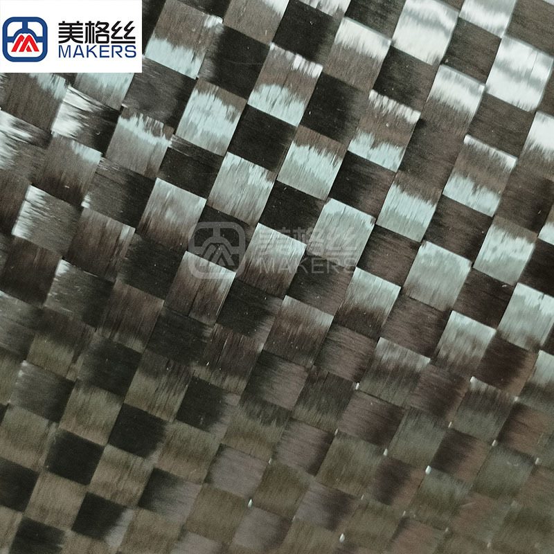 Personalized Widened Grid Width 8X8Mm T700 Domestic Yarn 12K 200g Widened Carbon Fiber Fabric