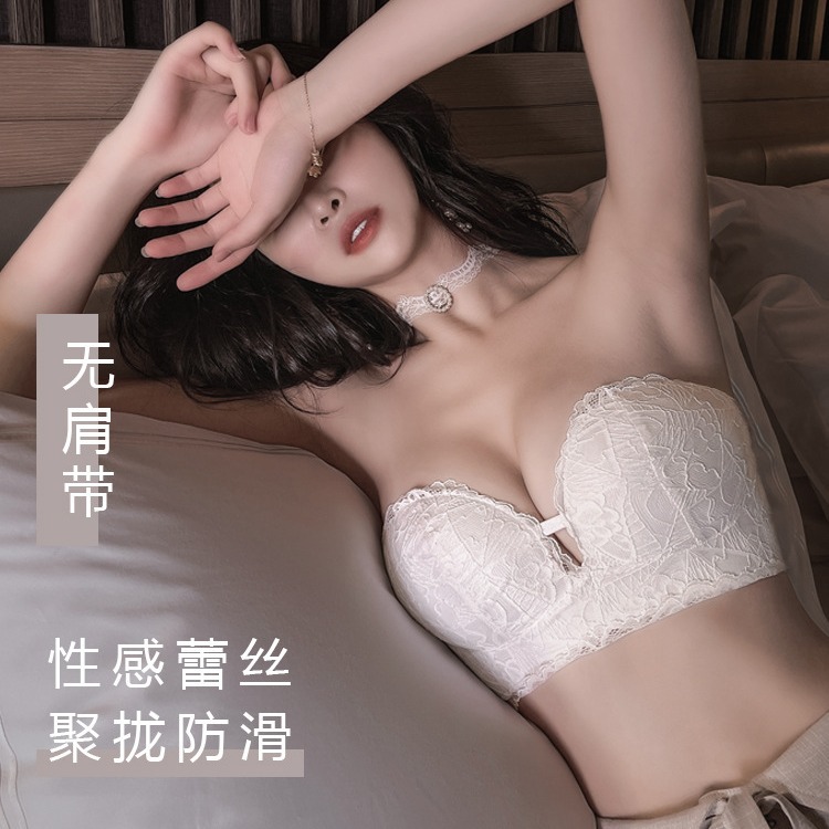Strapless Bra Small Chest Push-up Lace Chest Bra Back Bra Strapless Non-rimmed Invisible Non-slip Underwear for Women