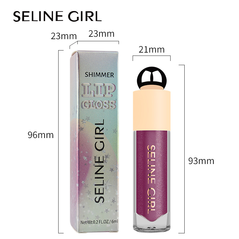 Cross-border Cellinger pearlescent lip glaze non-stick cup non-fading waterproof moisturizing lip lipstick lip gloss Amazon