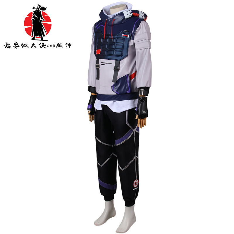 One decision cos suit