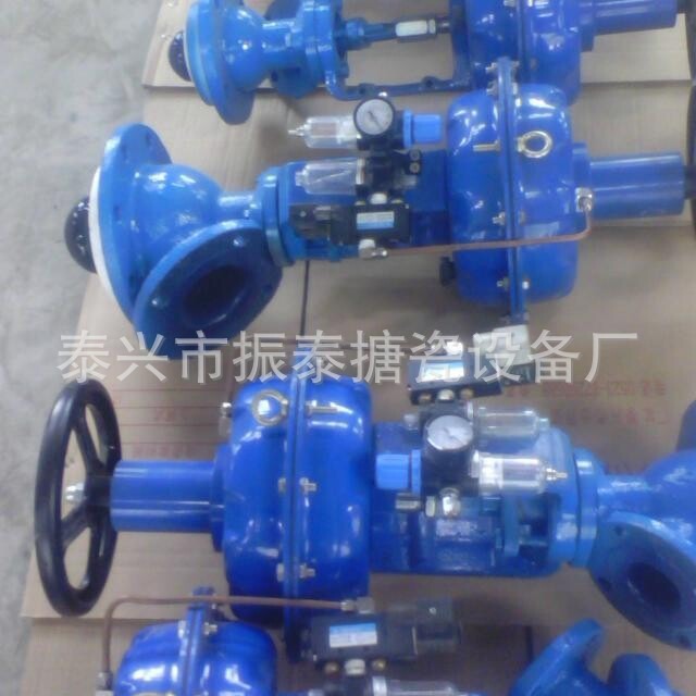 Supply high quality glass lining pneumatic discharge valve