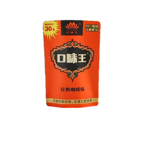 Hecheng World 50 yuan Batch of Areca Nut and Hecheng World Batch of Areca Nut Super Cost-effective Areca Nut Taste King Areca Nut