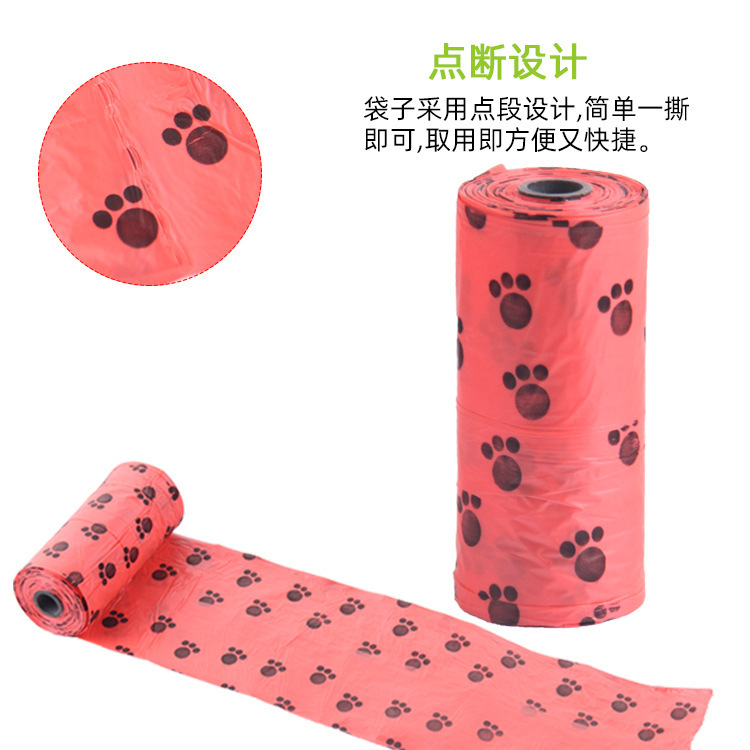 Cross-Border Pet Waste Cleaning Bags with Break-Point Design for Small Paw Prints, Available in Multiple Colors, Suitable for Cats and Dogs When Going Out