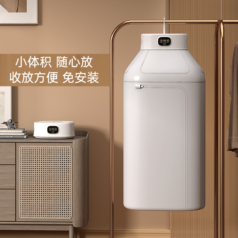 Chuchuang Mommy Folding Dryer Home Clothes Dryer Air Drying Wardrobe Type Dryer Welfare Gift