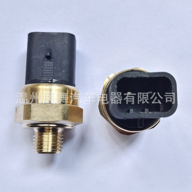 M14M163/8M18M22M26 Mixer Truck Hydraulic Oil Radiator Thermal Switch Probe Manufacturer Direct Sales Pure Copper