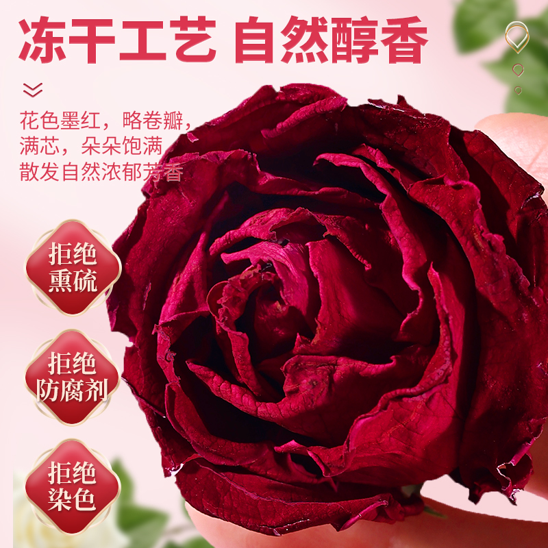 Yunnan Academy of Agricultural Sciences Dark Red Rose Corolla Large Freeze-Dried Fresh-Locking Non-Smoked Double Rose Tea Soaked in Water