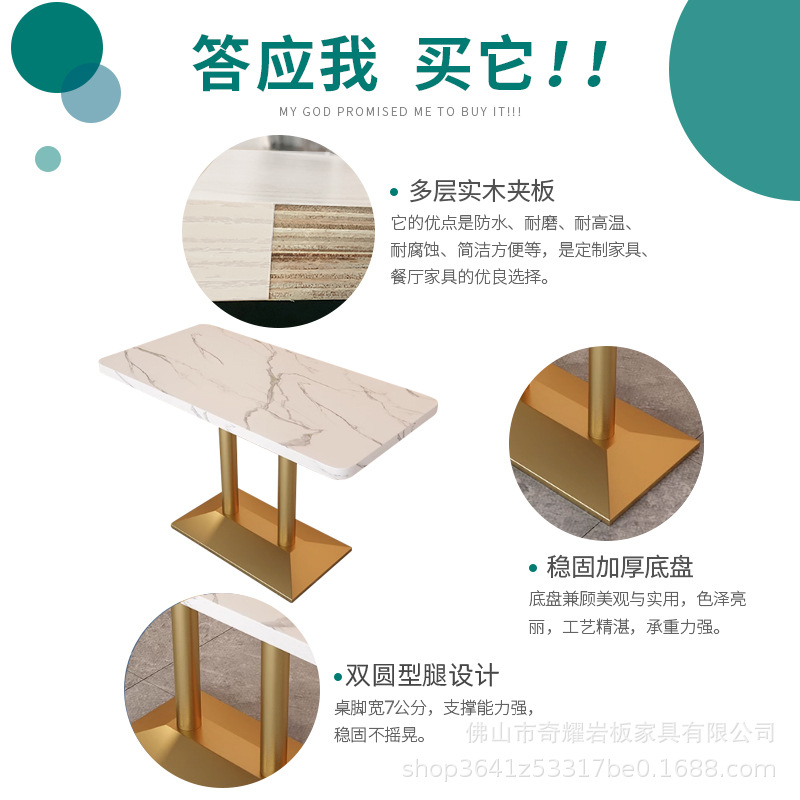 Solid Wood Restaurant Tables, Commercial Economical Snack Noodle Shop, Cafe, Milk Tea Shop, Small Round Square Table