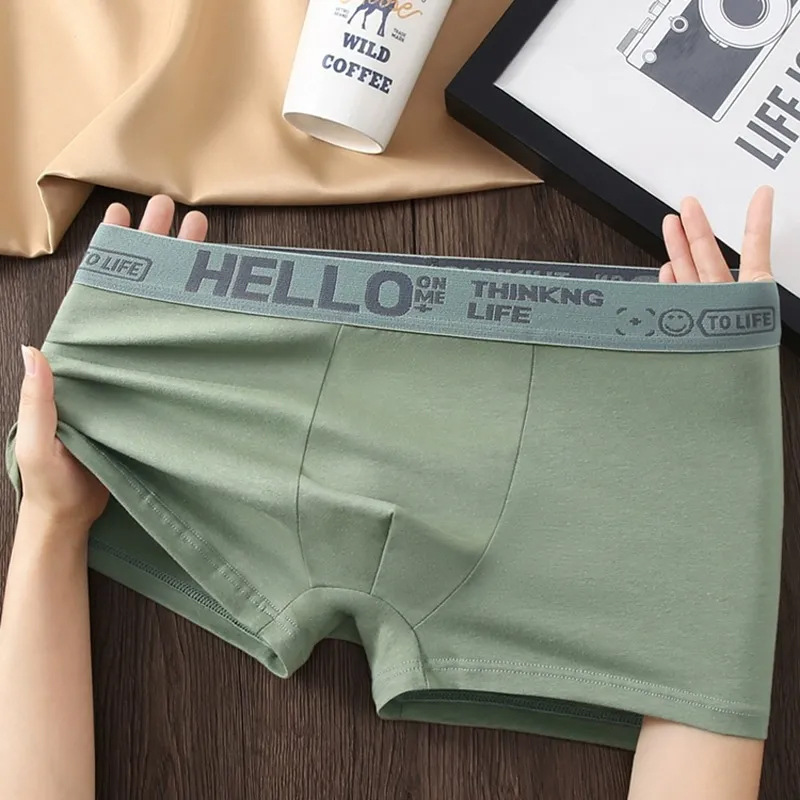[Store Manager recommend] Men's Underwear Comfortable plus size Simple Men's Boxer Boxer Shorts Pants Small Chai Purchase