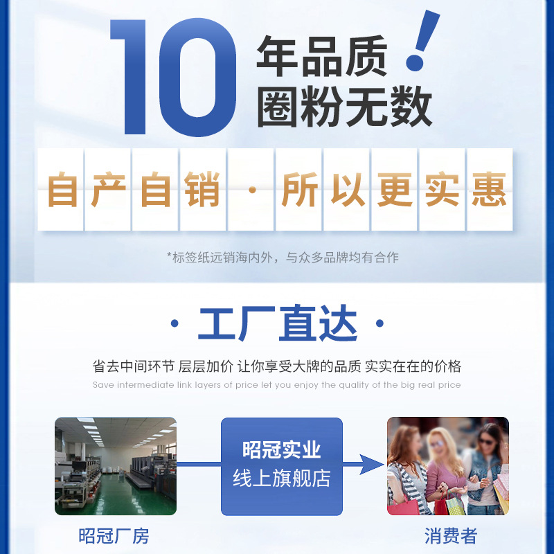 Wax-based carbon tape mixed-based carbon tape full resin carbon tape 110*300 100*300 110*70 110*90