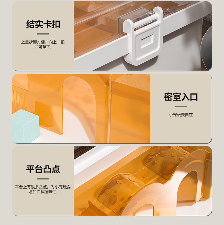 Outgoing Portable Hamster Cage Panoramic Transparent Double Layer Luxury Golden Bear Cage Oversized Villa Hamster Cage