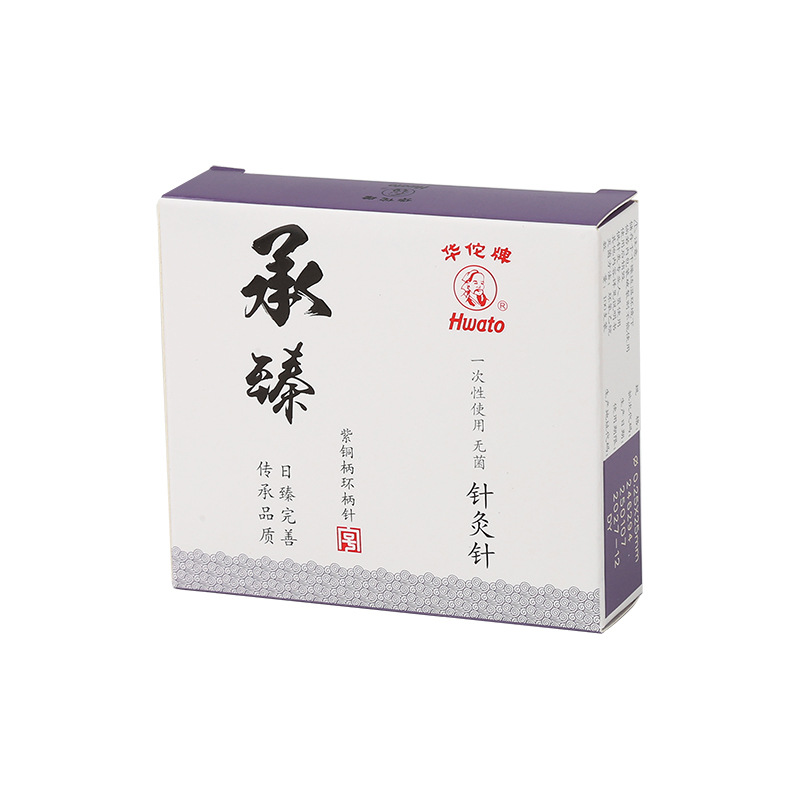 Huatuo Brand Acupuncture Needles Are Disposable Sterile Acupuncture Needles with Multiple Specifications Available for Professional Medical and Home Health Care