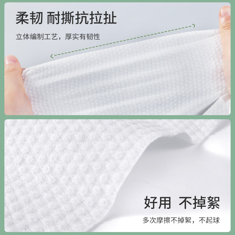 Disposable Bath Towels Individually Packaged Thickeneded Large Hotel and B&B Special Towels Adult Bath Towels Hotel Supplies