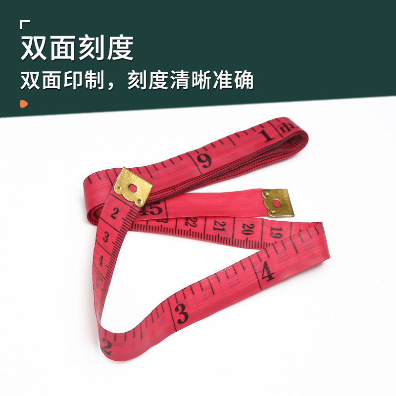 Factory wholesale plastic small tape measure tailor soft tape measure three-way meter bust waist mini measure garment tailor rule