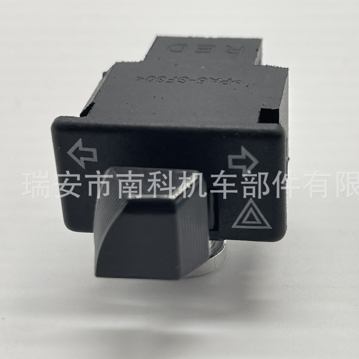 Motorcycle accessories modification NEW Mighty Little Taurus 30mm steering with warning light double flash switch five major switches