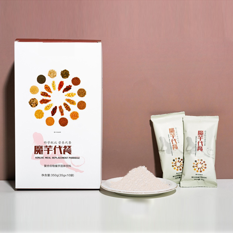 Meal Replacement Milkshake Dietary Fiber Light Meal Meal Replacement Powder Healthy Meal Replacement Food Multigrain Konjac Powder Non-Yam Kudzu Powder