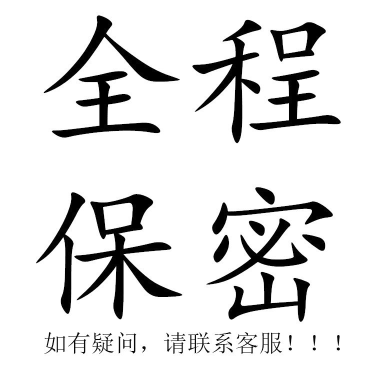 Упаковка белья по желанию клиента