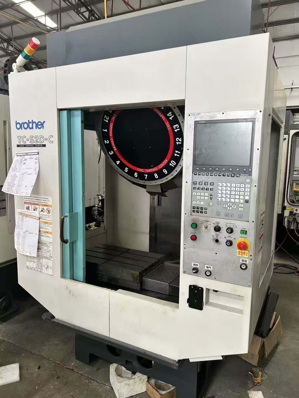 500 Japanese Brother Machines with High Configuration S2D-C, High-Speed 10000 Rpm Spindle, 21-Piece Servo Tool Changer