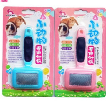 Jiexi small animal rabbit Totoro comb pet comb massage smooth hair needle comb