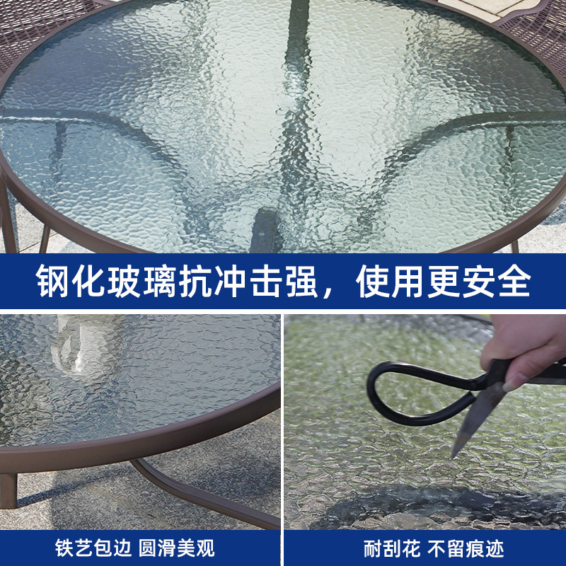 Table, Chair, Umbrella