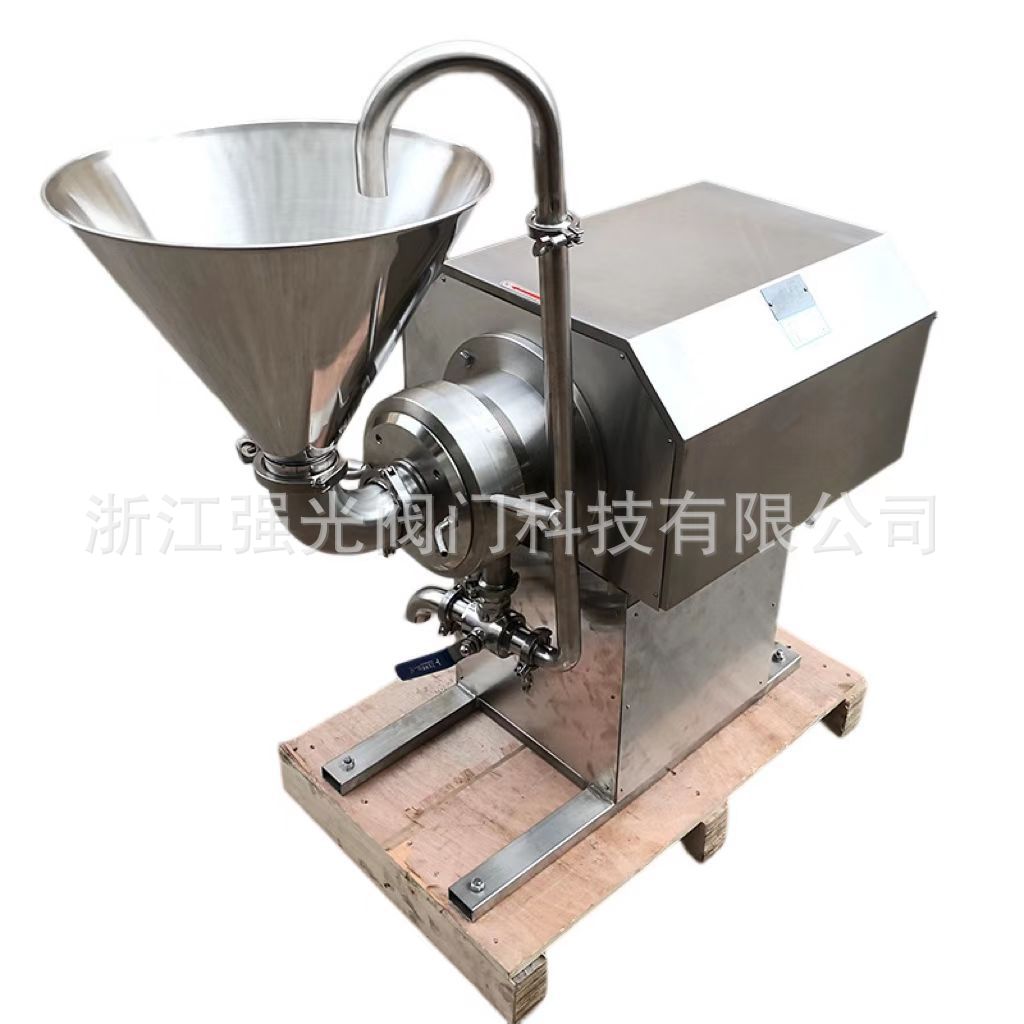 Qgjm Type Sanitary, Food Grade, Separates Type, Horizontal, Vertical, Grinder, 304 Stainless Steel
