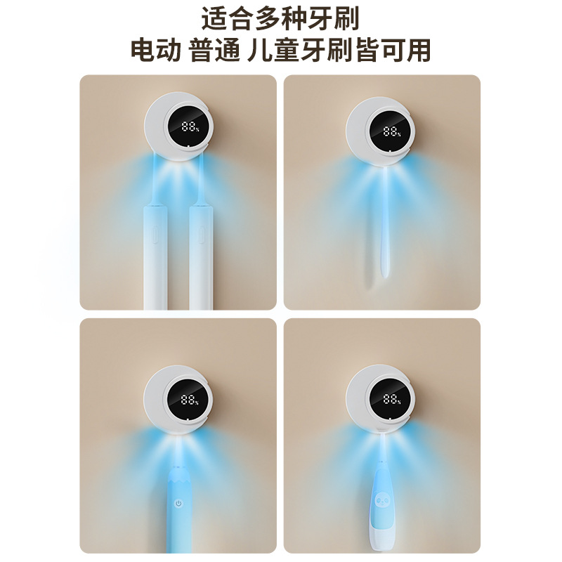New toothbrush sterilizer household intelligent induction drying toothbrush disinfection box ultraviolet sterilization toothbrush holder cross-border