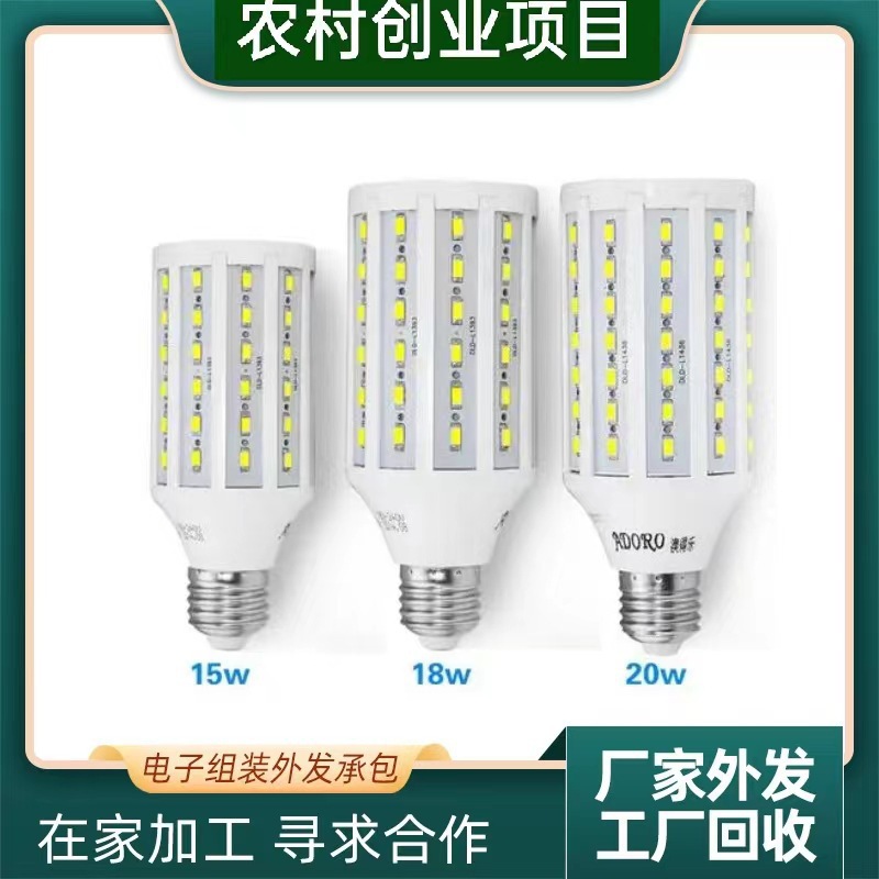 Сотрудничество в проекте ручной обработки, переработка полупродуктов, аутсорсинг ручной обработки катушек