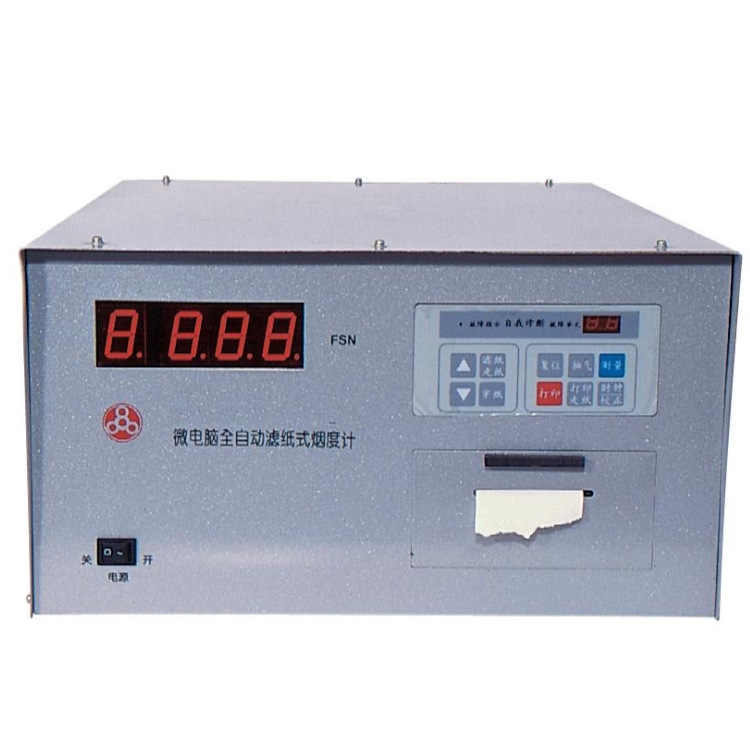 Reliable Operation Filter Paper Type Smoke Meter Accurate Measurement Good Reproducibility Simple Operation