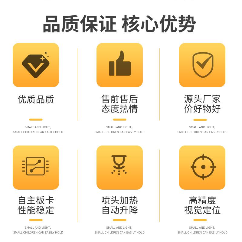 6090 visual positioning UV printer small flat acrylic wine bottle mobile phone case crystal logo cylinder printing