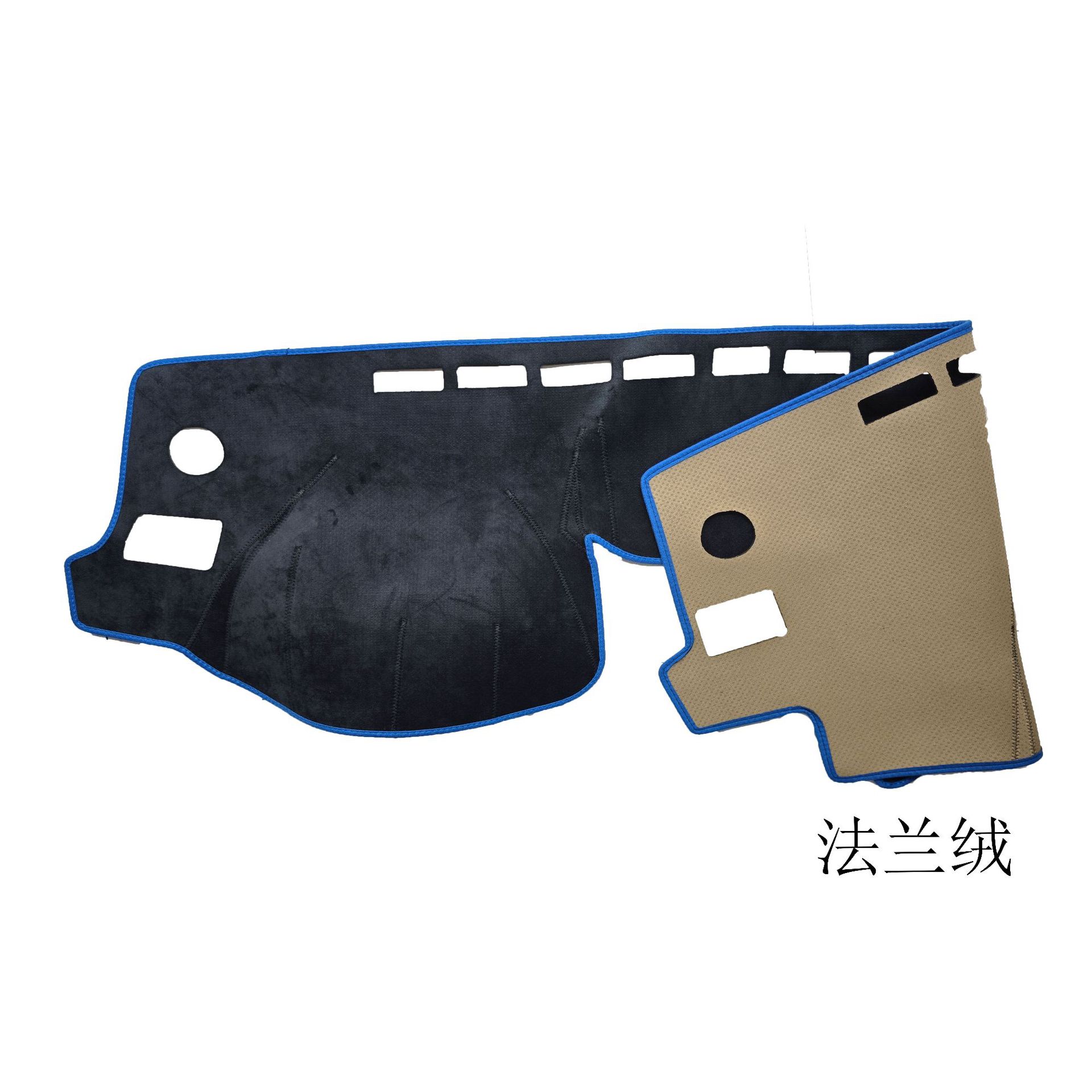 Factory Supplies Various Materials and All Models of Car Anti-Skid Particle Dashboard Protection Sun Protection Mat