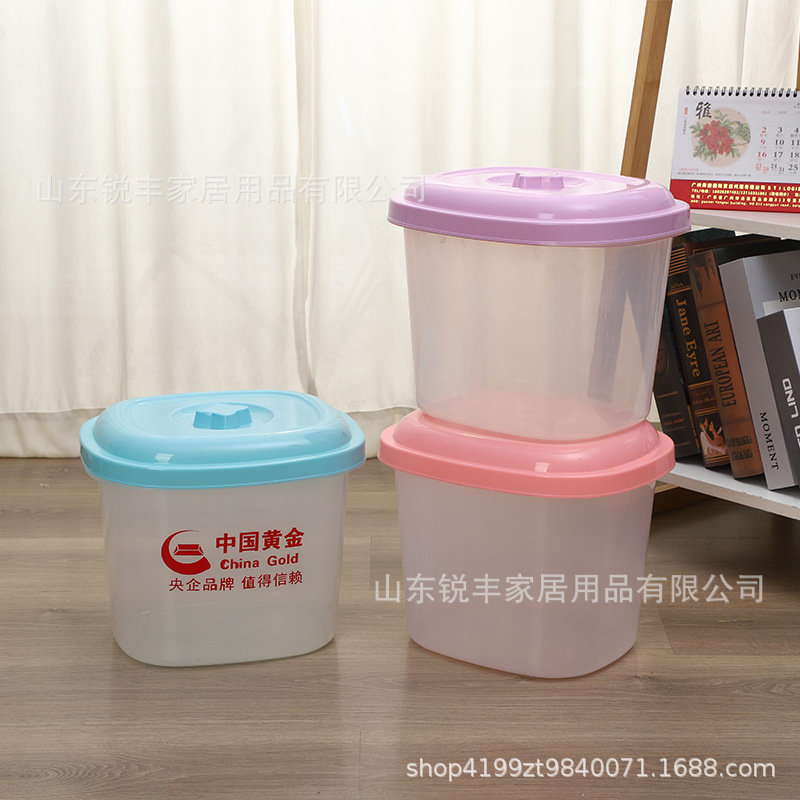 Plastic rice bucket manufacturers wholesale household kitchen grain flour storage bucket thickened rice box rice bucket printing advertising