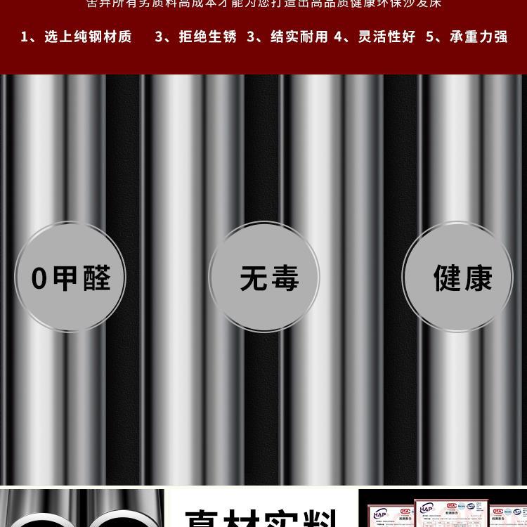 Stainless Steel Sofa 304 Home Living Room Office Stainless Steel Folding Dual-purpose Sofa Bed Simple Iron New Style