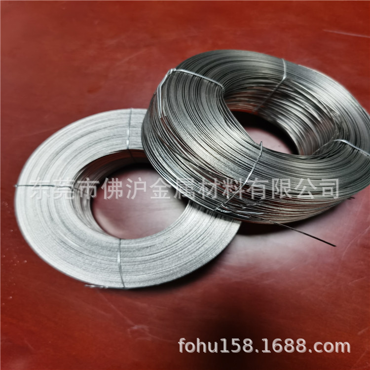 304 Stainless Steel Carton Nailing Wire Galvanized Flat Wire Carbon Steel Flat Wire Automatic Carton Nailing Machine Flat Wire 1.2*2