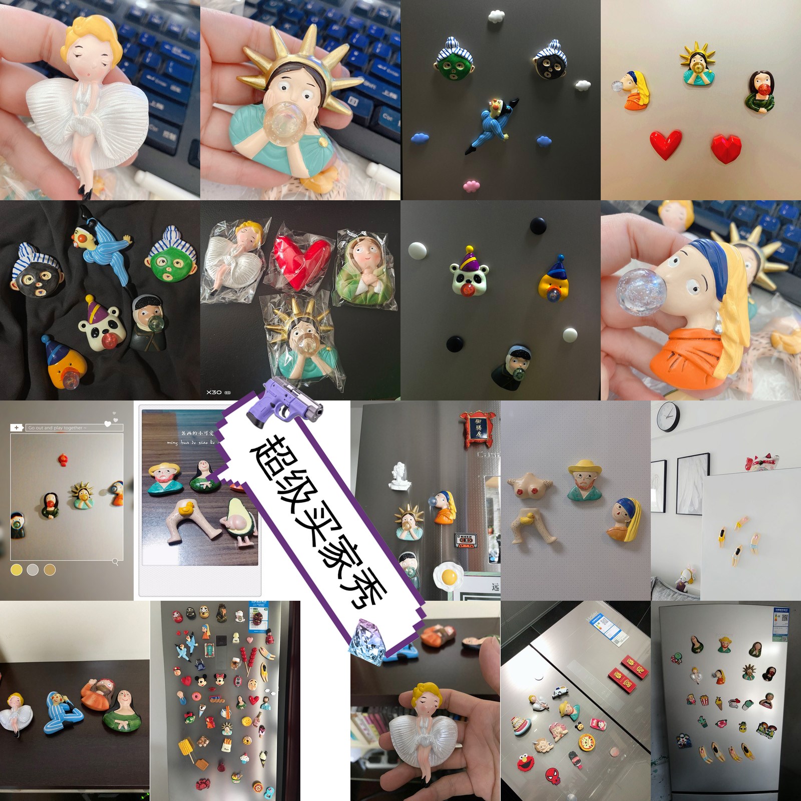 Three-Dimensional 3D Personalized Creative Refrigerator Magnet Cute Magnet Magnetic Sticker Magnet Scandinavian Ins Magnet Refrigerator Gold Small