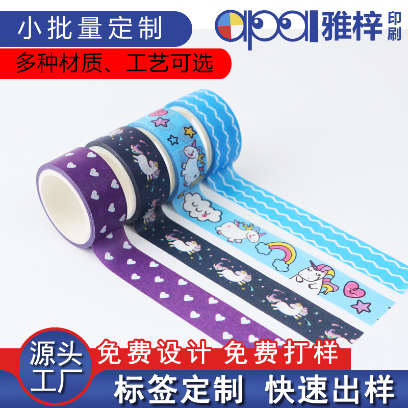 Наклейки на блокнот для студентов Washi Tape, индивидуальная печать, звезды, аниме, мультфильмы, рулонные наклейки для детей