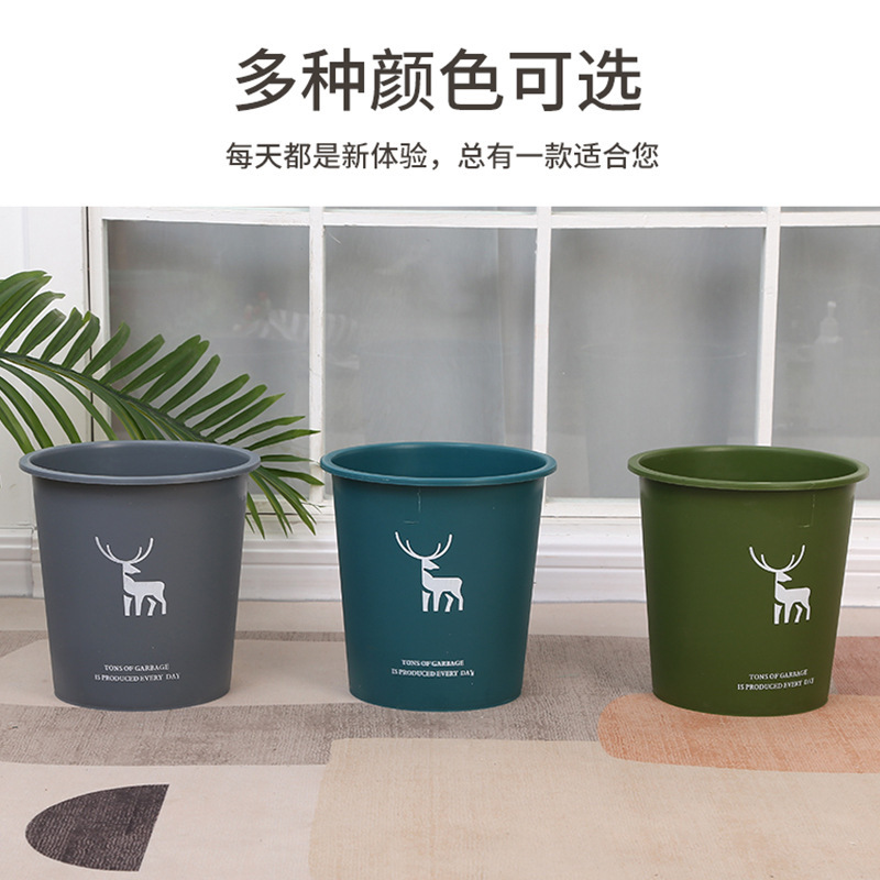 Factory wholesale non-lid trash can household simple and elegant non-lid trash can fresh printing household trash can