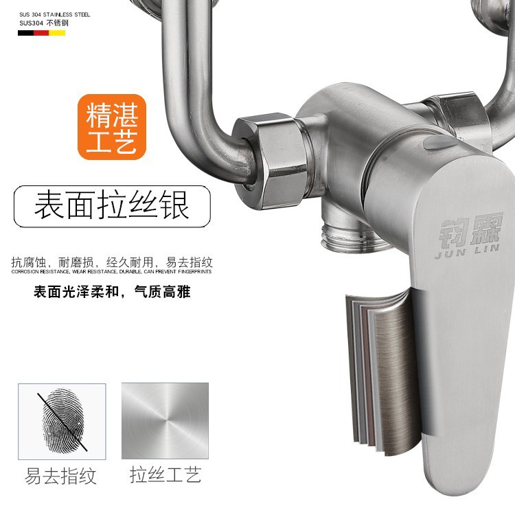 Manufacturer Produces 304 Stainless Steel Electric Water Heater Mixing Valve Bath Faucet Hot and Cold U-Shaped Valve Exposed Faucet