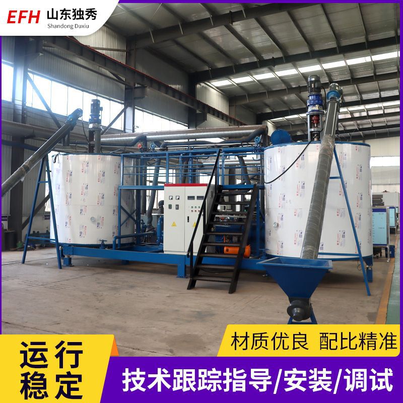 Modified Asphalt Equipment Automatic Asphalt Equipment Processing Emulsified Asphalt Production Line Rubber Asphalt Equipment