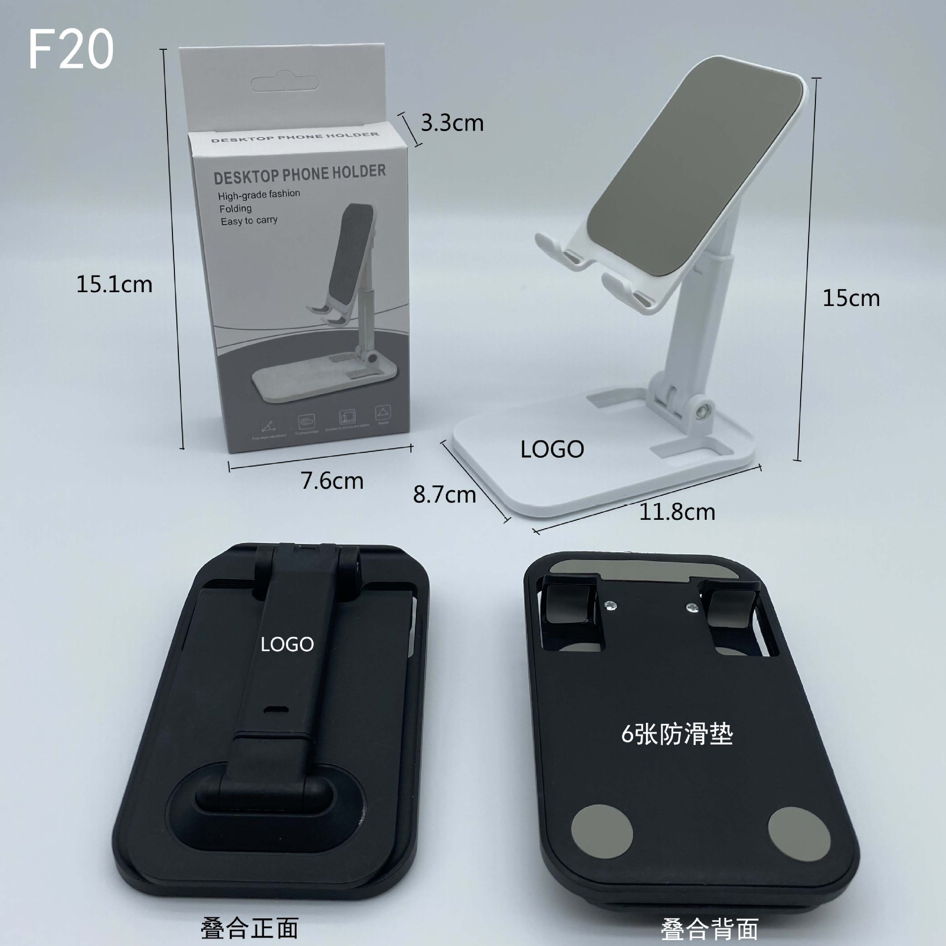 Factory Direct Sales F20 Desktop Stand Lazy Live Broadcast Universal Portable Foldableing Adjustable Multi-functional Telescopic Adjustable