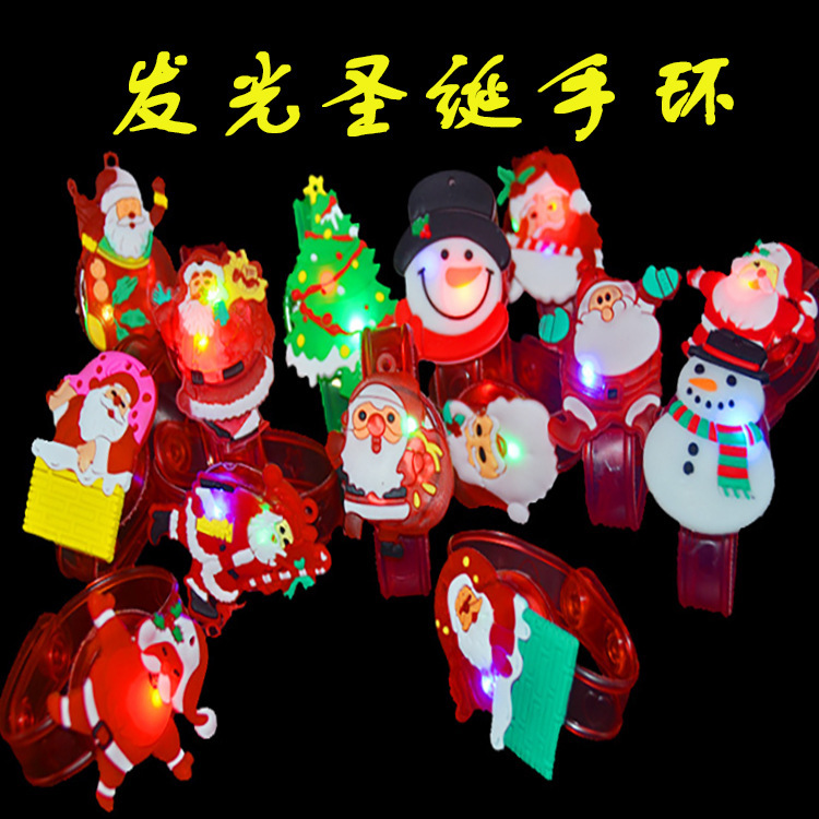 Children's Christmas Gifts, Luminous Christmas Bracelets, Street Stall Toys, Kidsren's Flash Creative Luminous Gifts