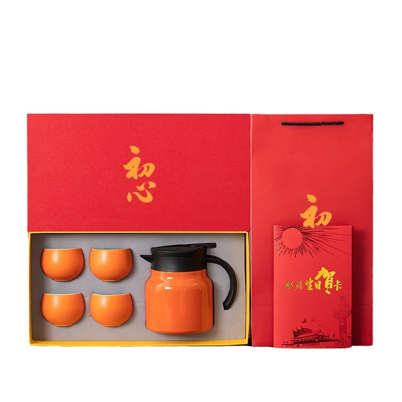 Party member activity souvenir cultural and travel activity gift gift, red culture party member small gift