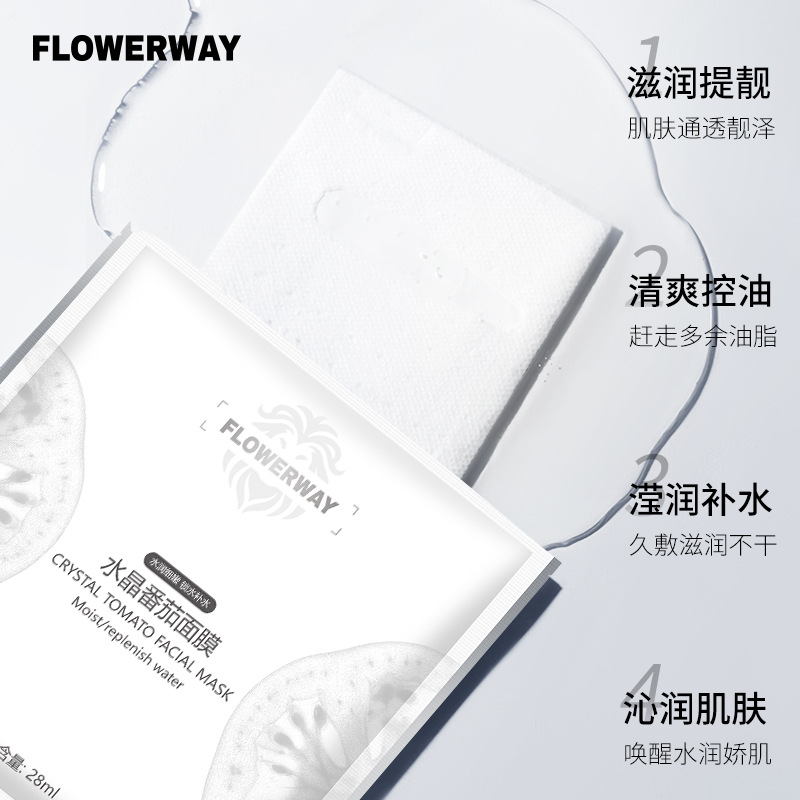 FLOWERWAY Crystal Tomato Mask Hydrating Moisturizing Improve Dry Easy Absorption Moisturizing Collagen Mask