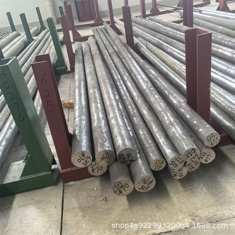 Hastelloy C4 Round Bar Hastelloy C-4 Alloy Round Steel High-Temperature Alloy Rod Can Be Cut to Zero