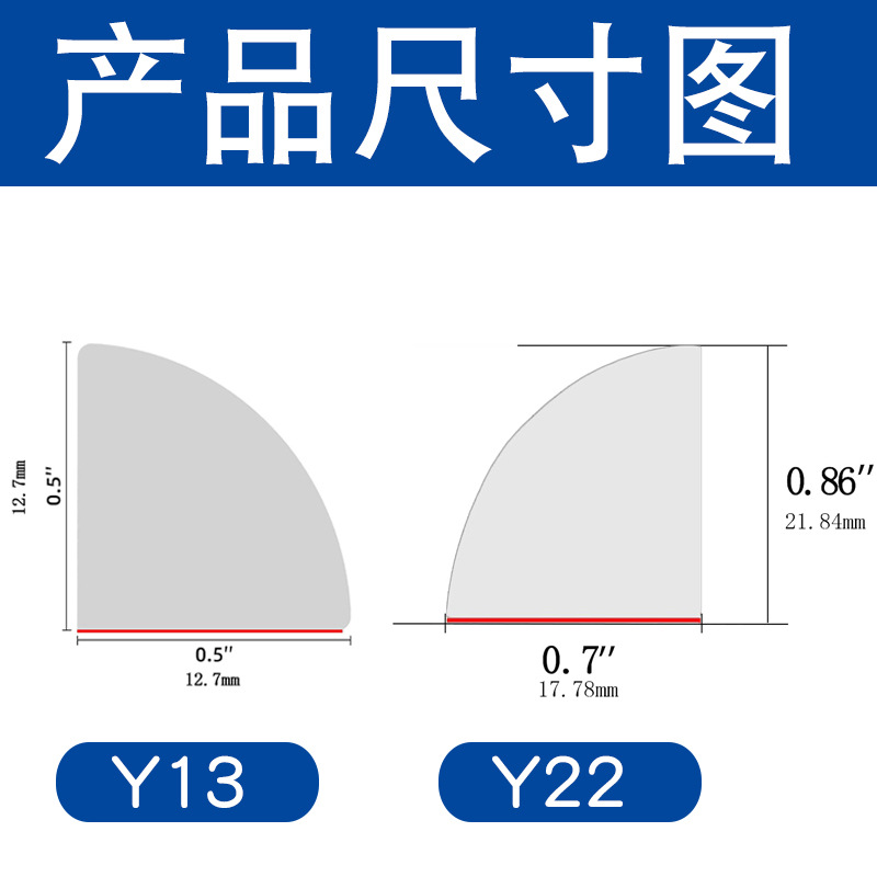 Elastic 1/4 round shaped corner, waterproof self-adhesive bezel for shower kitchen countertop sink