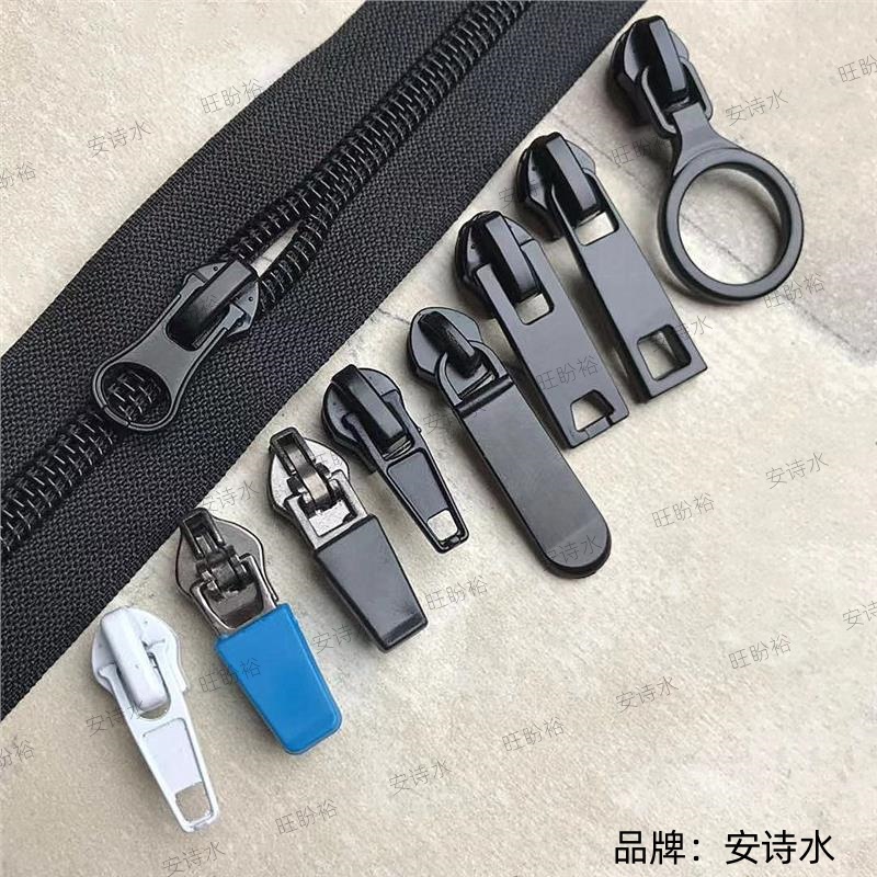 Аксессуары для замка, номер, головка молнии, обувь 7, нейлон, номер 5, головка одежды с черной молнией, аксессуары для формальной молнии