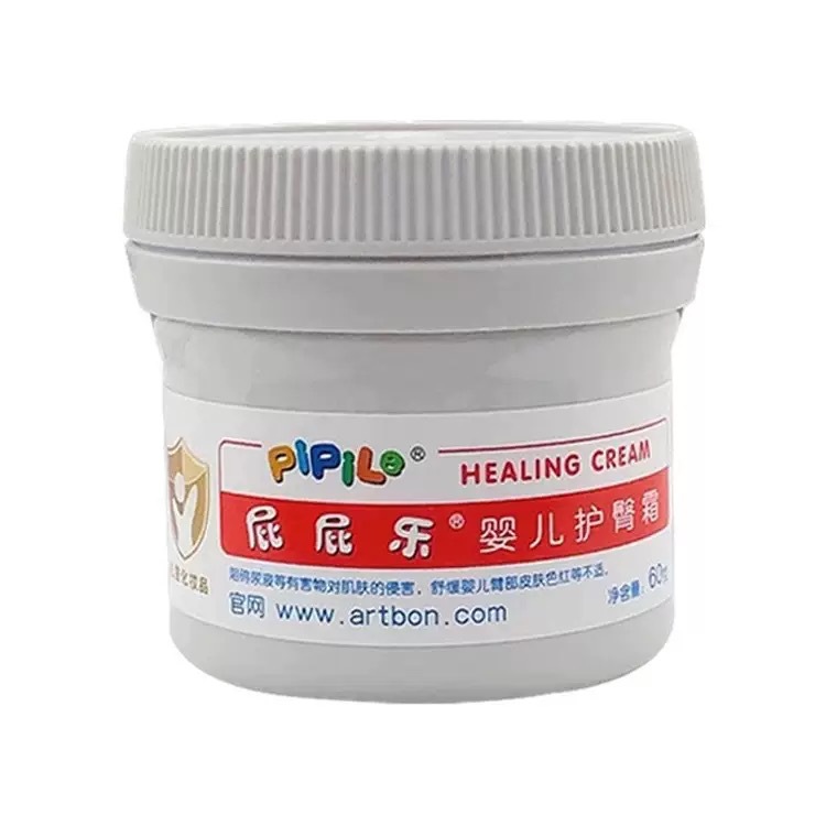 Butt Care Cream Baby Pp Cream Newborn Baby Anti-Rash Cream Hormone-Free Cream Antibacterial Moisturizing Protection