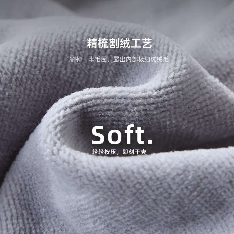 Bathrobe for Five-Star Hotels, Guesthouses, and Homestays, Made of Pure Cotton Towel Material, Absorbent and Quick-Drying, Unisex, Suitable for Autumn and Winter