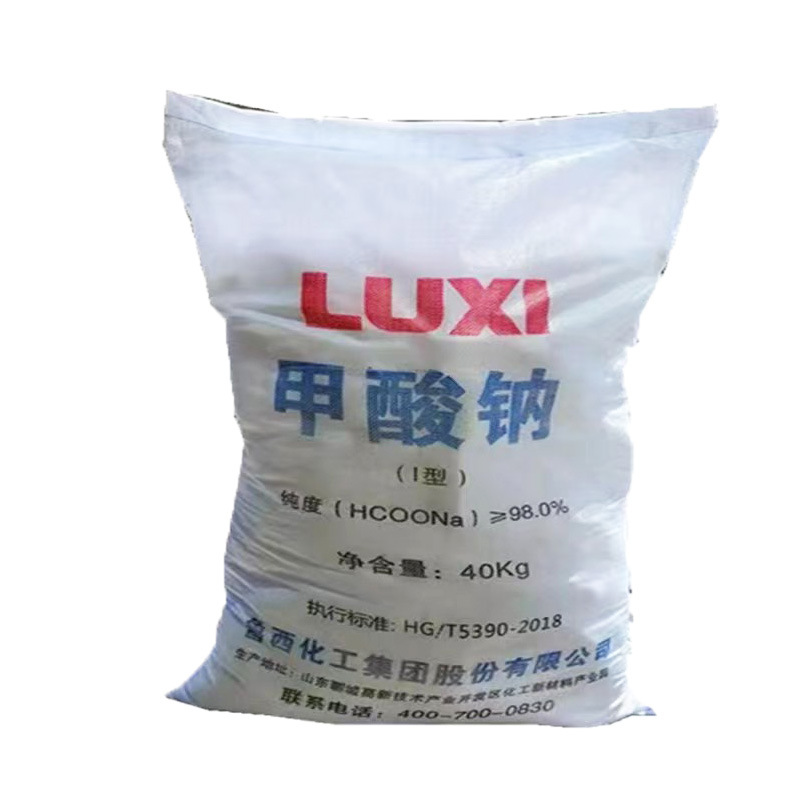 Industrial grade sodium formate 85% 99% high content water treatment catalyst leather printing and dyeing auxiliary sodium luxi formate