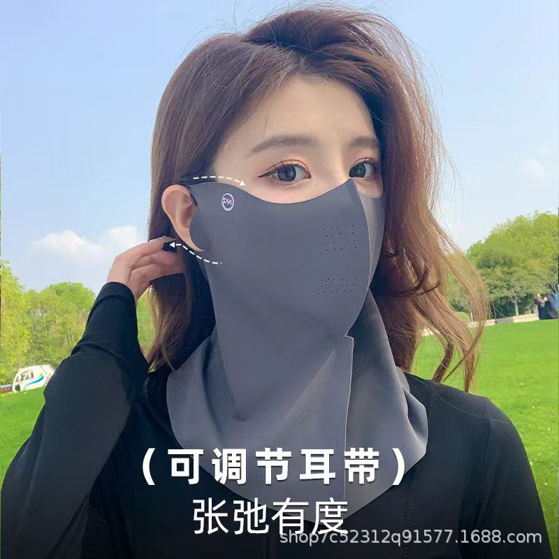 Sunscreen Full Face UV Protection Women's Summer Ice Silk Thin Driving Neck Protection Veil Neck Covering Breathable Mask
